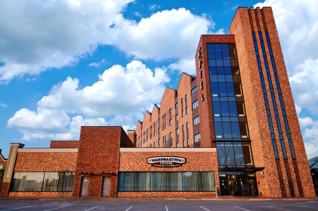 Manufactura Design-Hotel Khodosivka Ngoại thất bức ảnh